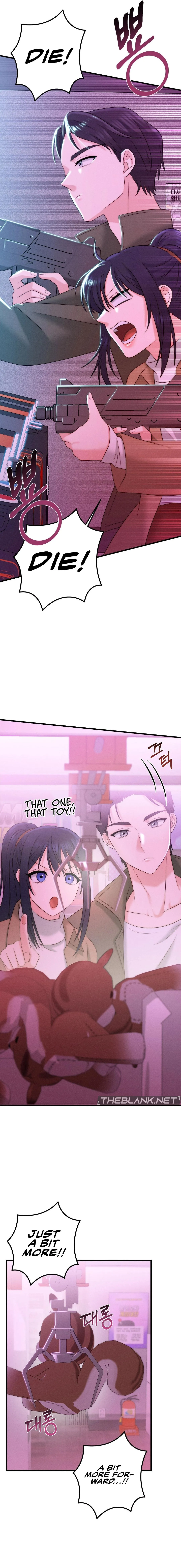 You are my XX Chapter 17 page 5 - 