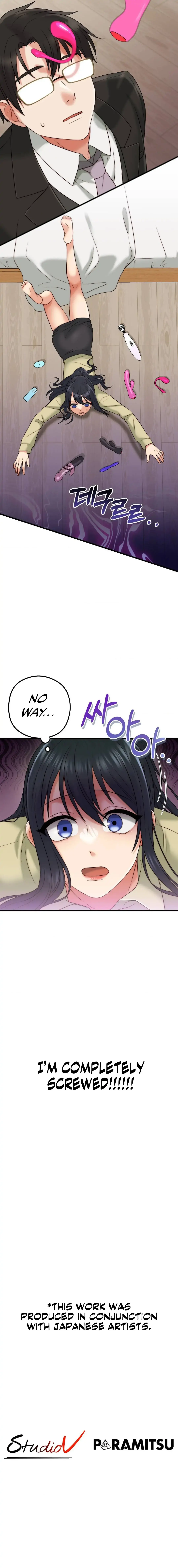 You are my XX Chapter 2 page 19 - 