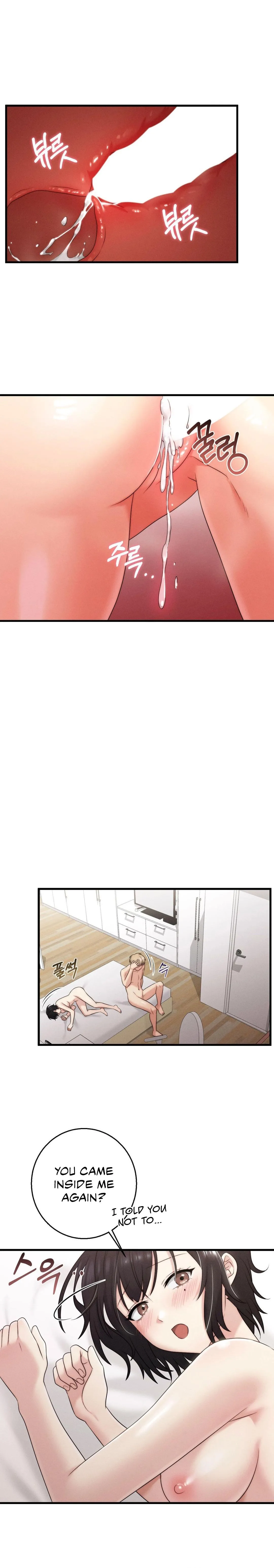 You are my XX Chapter 21 page 3 - 
