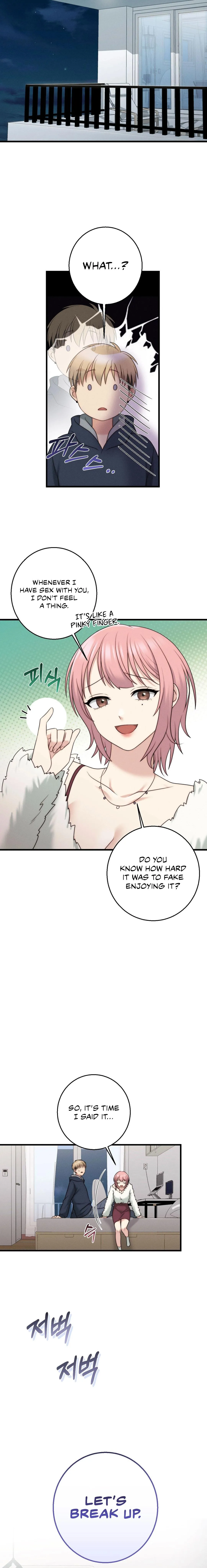 You are my XX Chapter 22 page 5 - 
