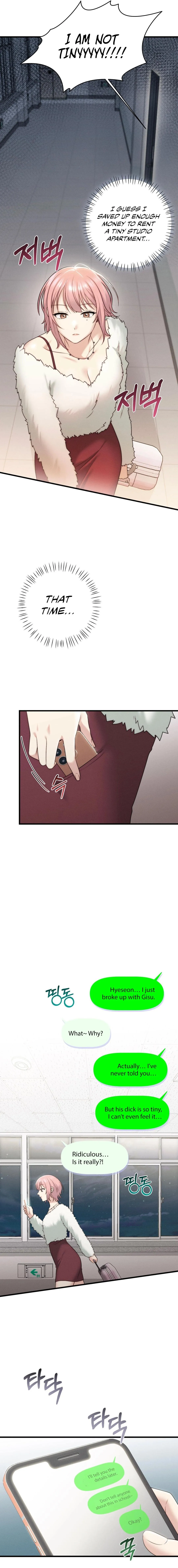 You are my XX Chapter 22 page 7 - 