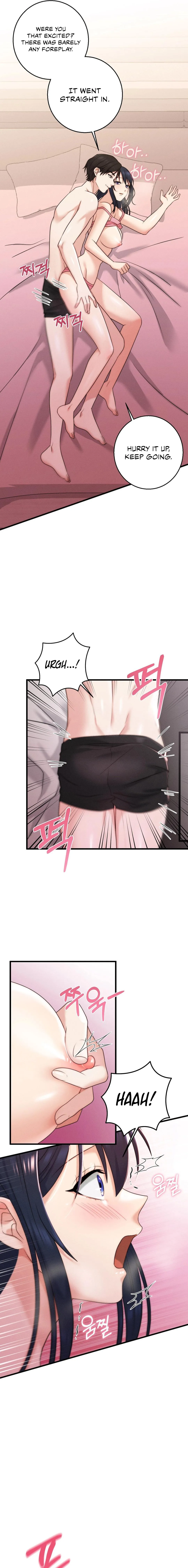 You are my XX Chapter 23 page 5 - 