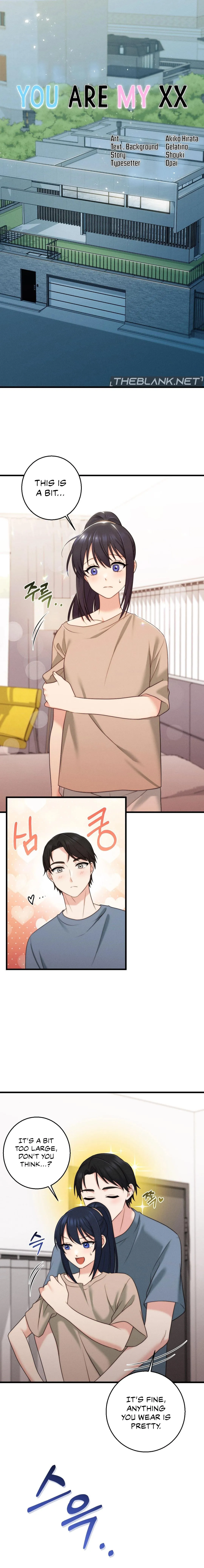 You are my XX Chapter 24 page 3 - 