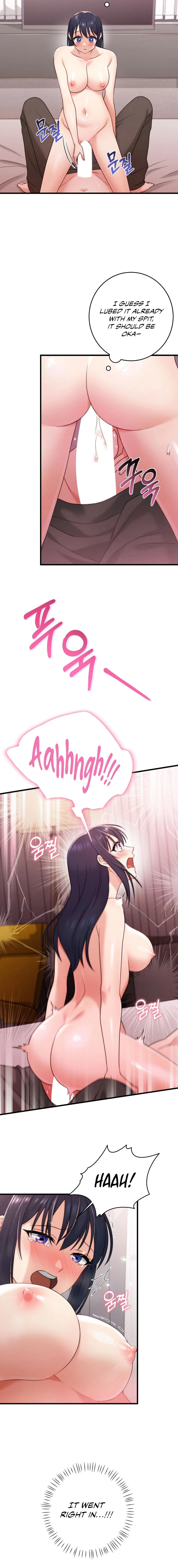 You are my XX Chapter 24 page 6 - 