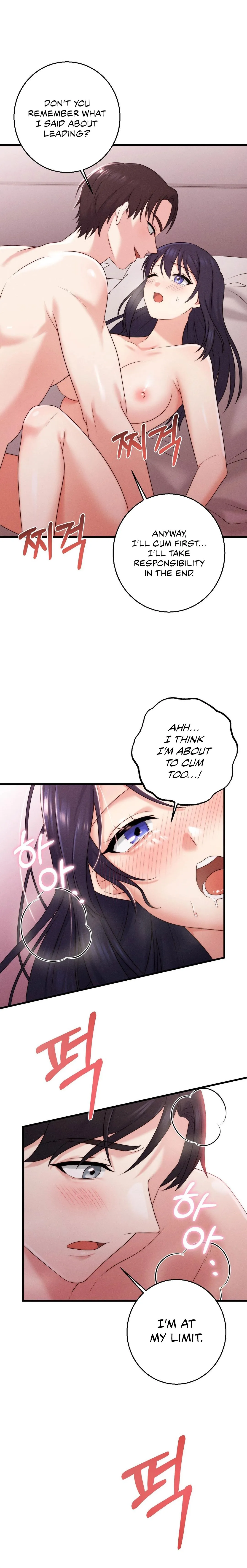 You are my XX Chapter 25 page 5 - 