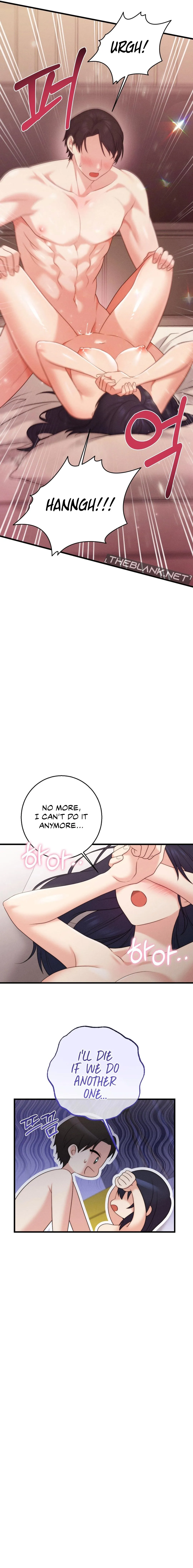 You are my XX Chapter 25 page 6 - 