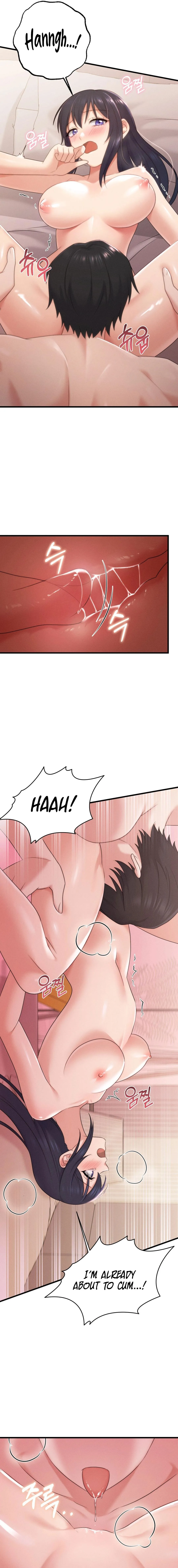 You are my XX Chapter 26 page 5 - 