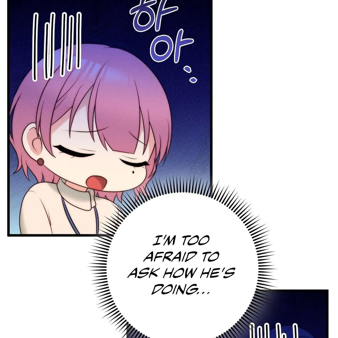 You are my XX Chapter 29 page 117 - 