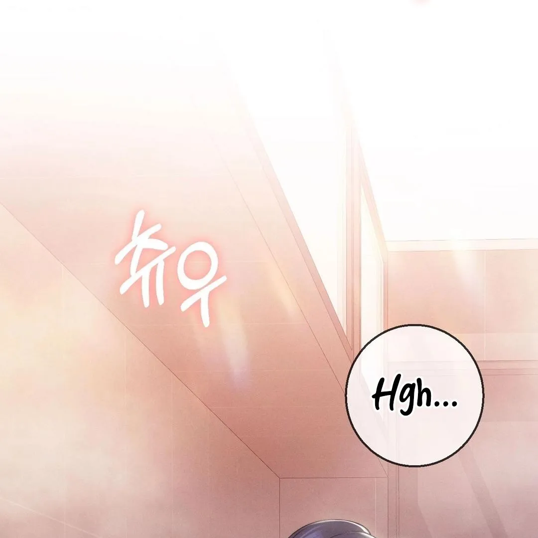 You are my XX Chapter 29 page 4 - 