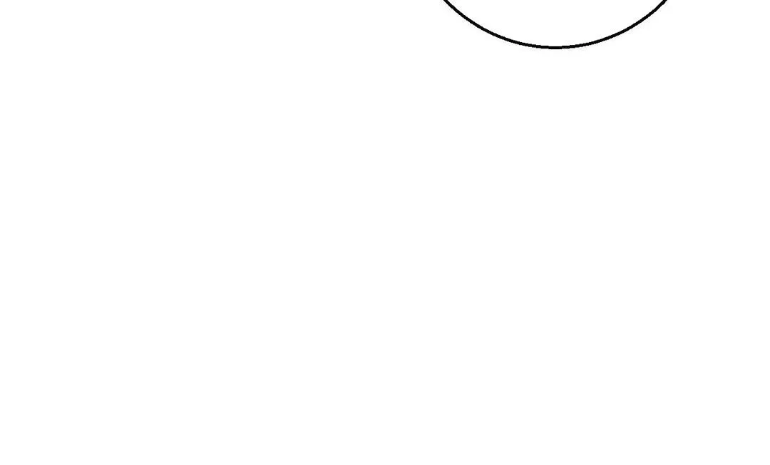 You are my XX Chapter 29 page 42 - 