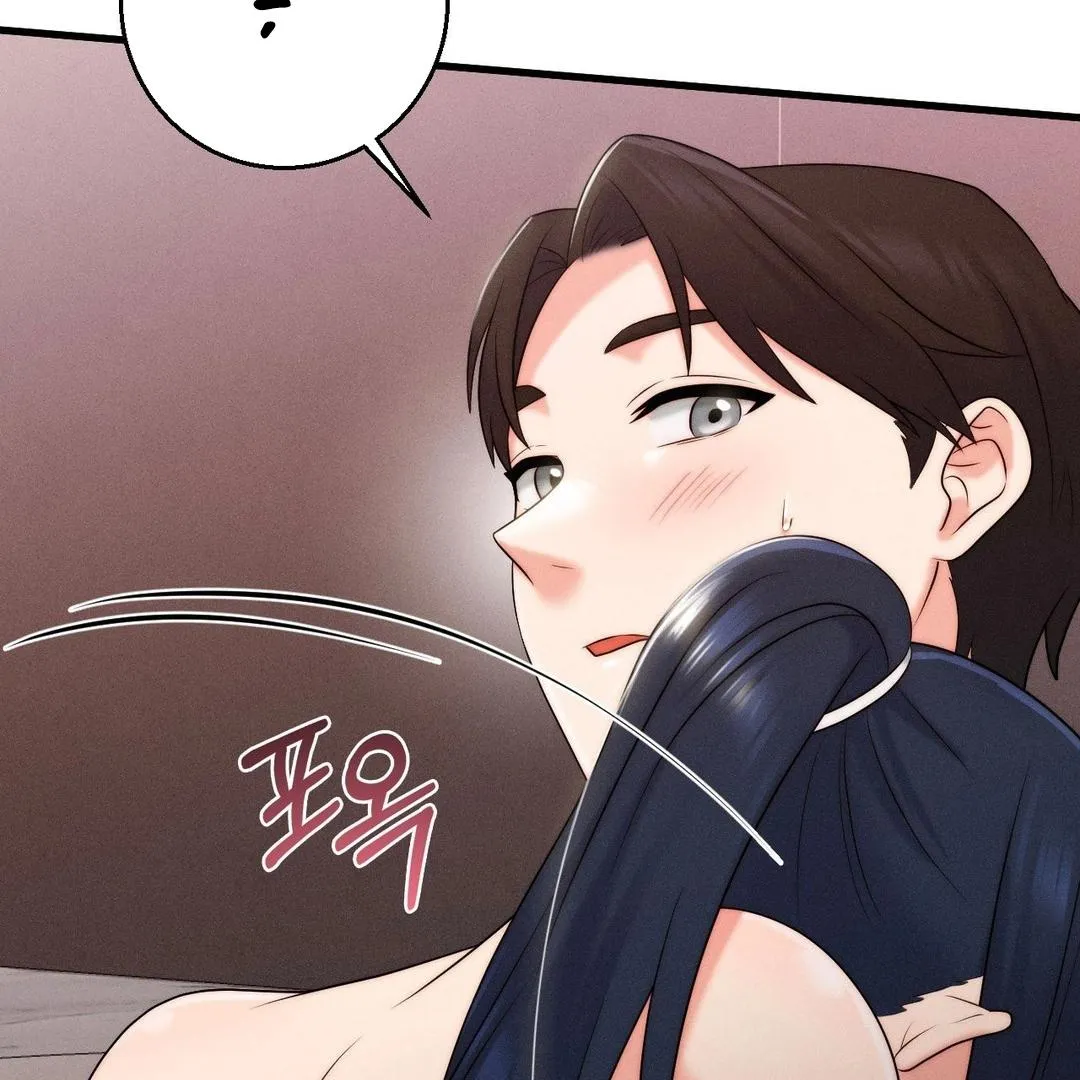 You are my XX Chapter 29 page 49 - 