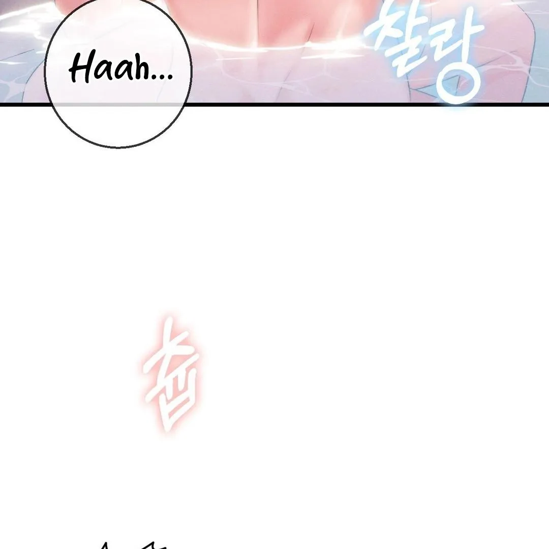 You are my XX Chapter 29 page 6 - 