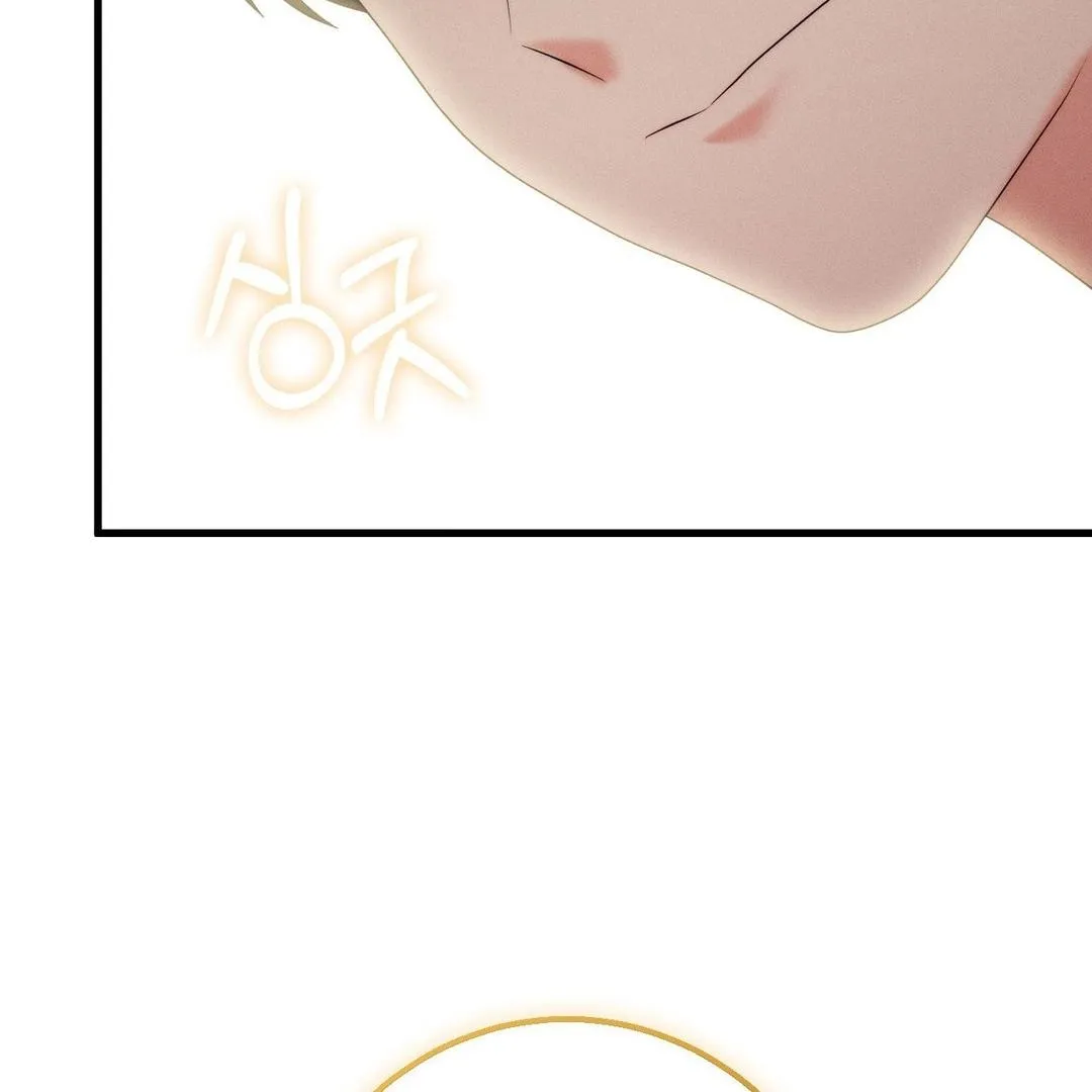 You are my XX Chapter 29 page 73 - 