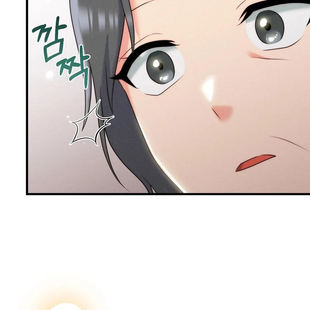 You are my XX Chapter 29 page 80 - 