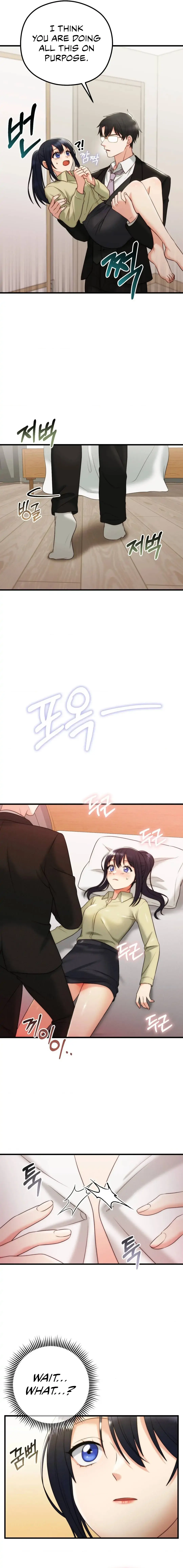 You are my XX Chapter 3 page 6 - 