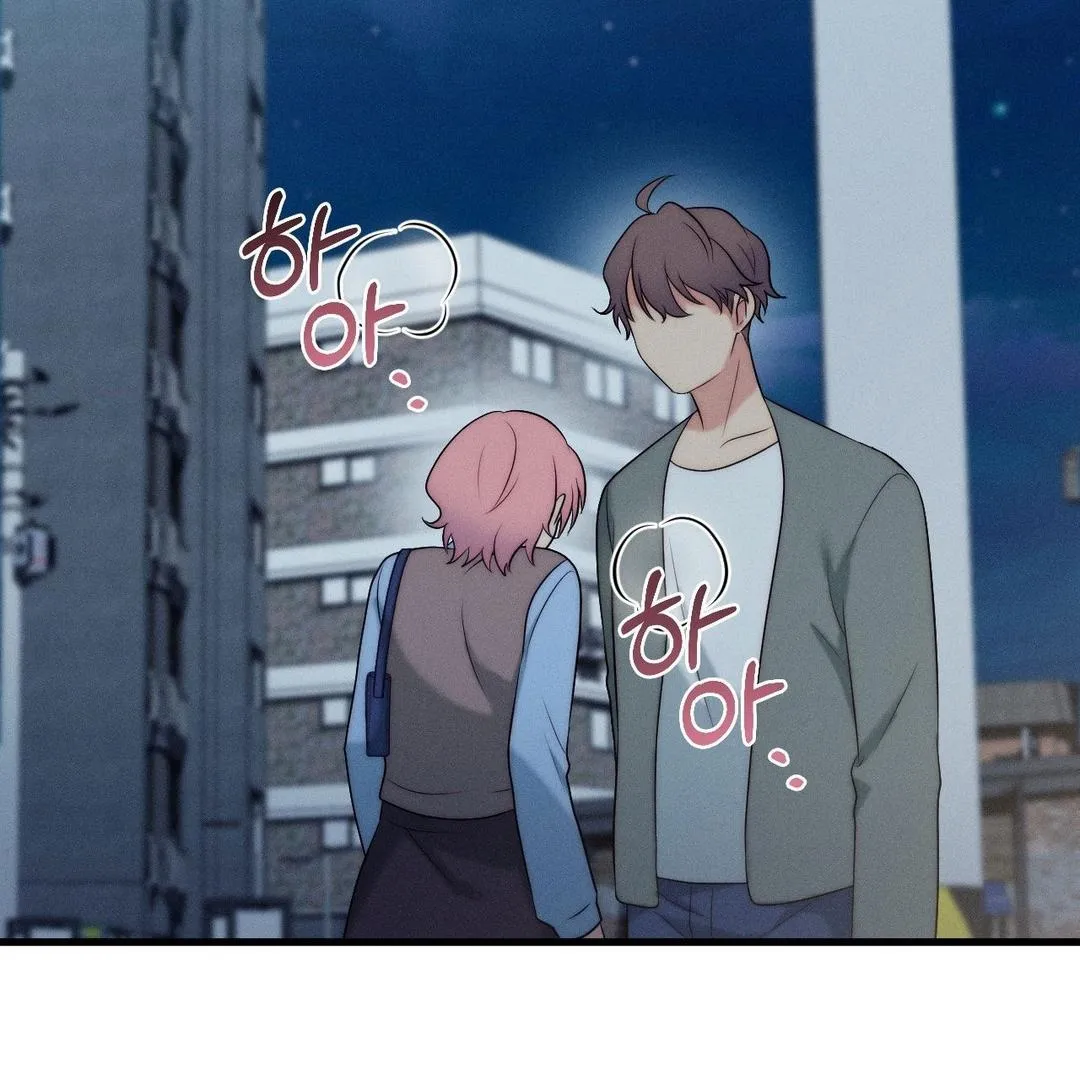 You are my XX Chapter 30 page 132 - 