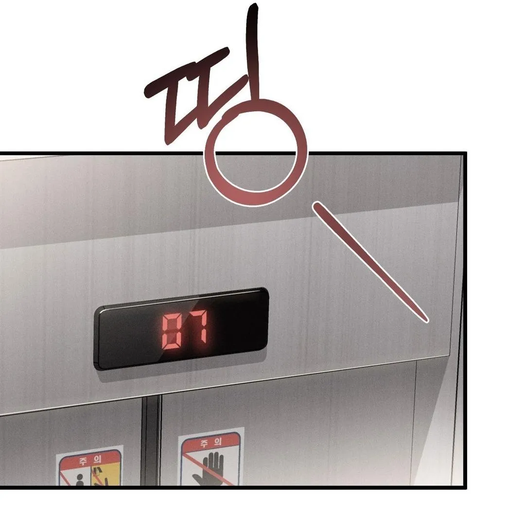 You are my XX Chapter 30 page 29 - 