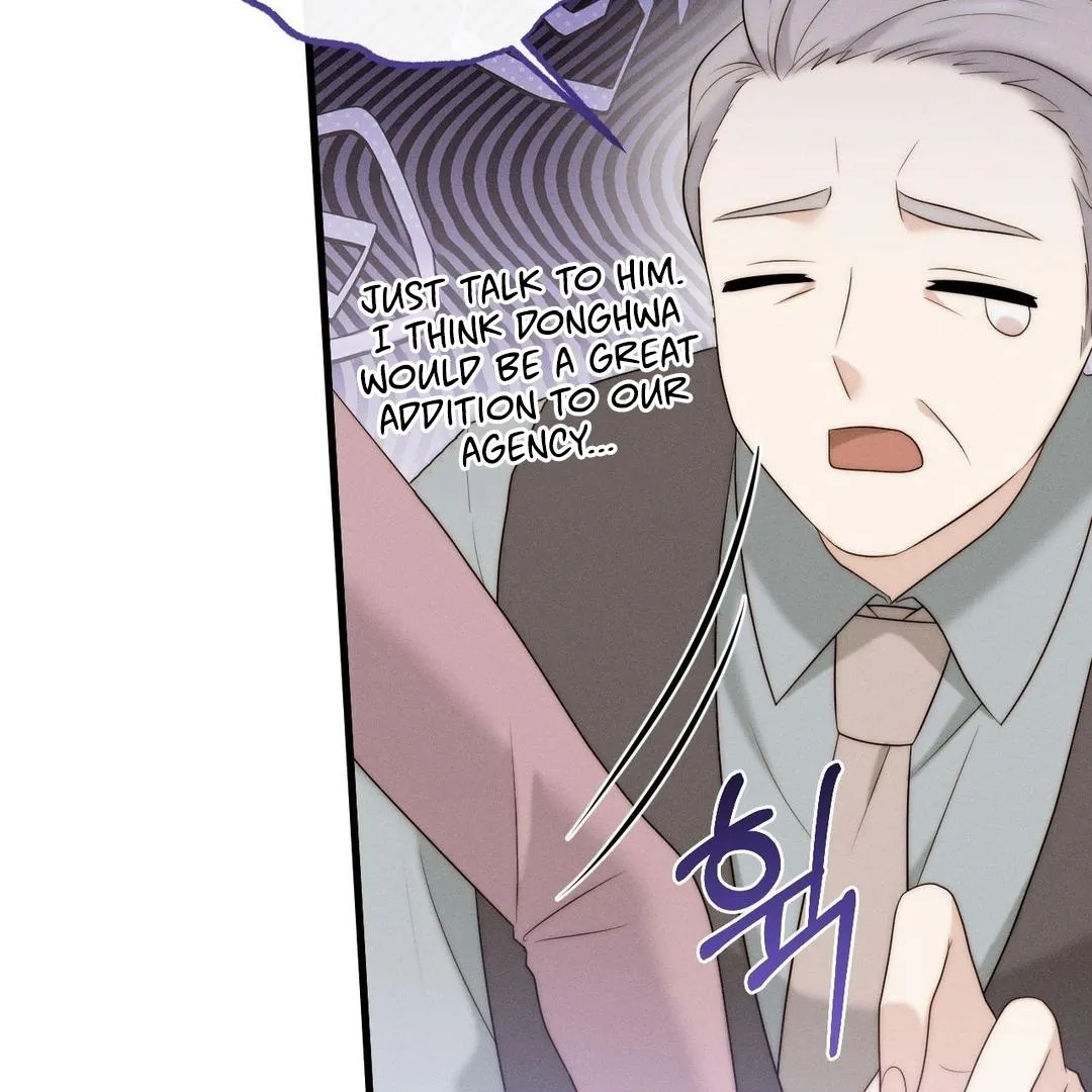 You are my XX Chapter 30 page 5 - 