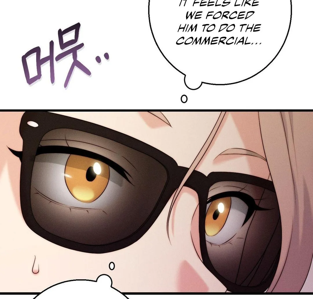 You are my XX Chapter 30 page 53 - 