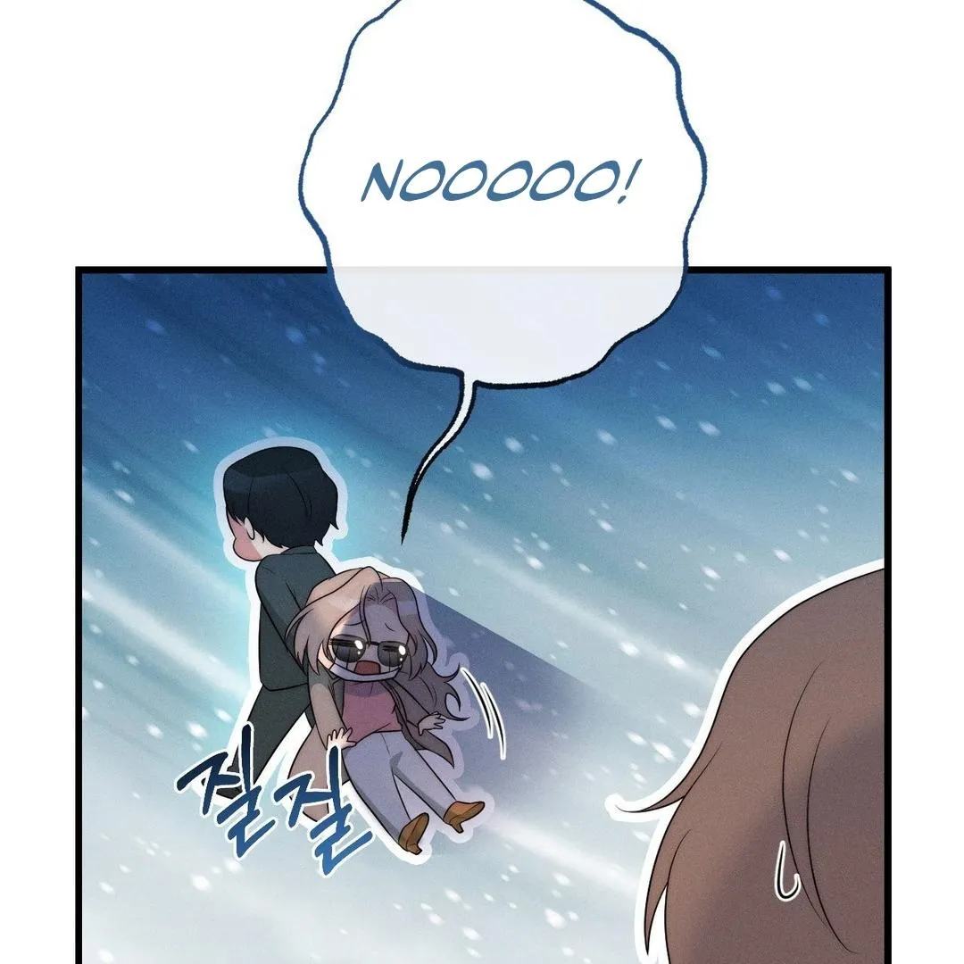 You are my XX Chapter 30 page 75 - 