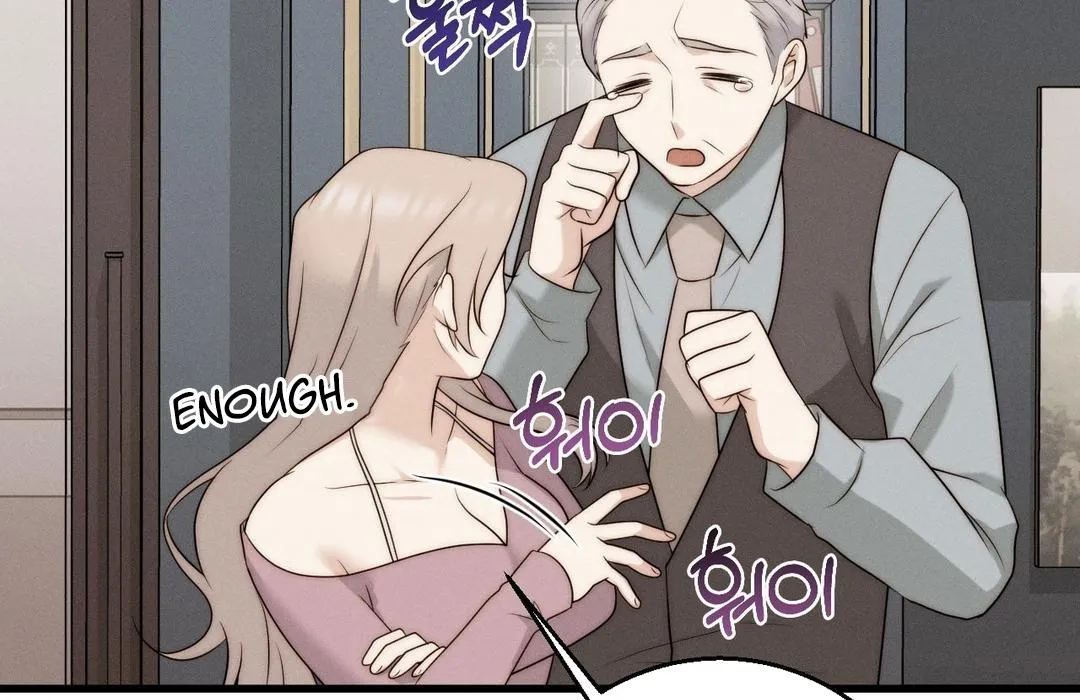 You are my XX Chapter 30 page 9 - 