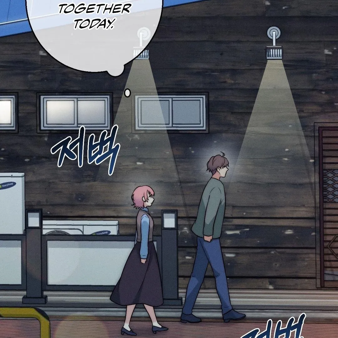 You are my XX Chapter 30 page 83 - 