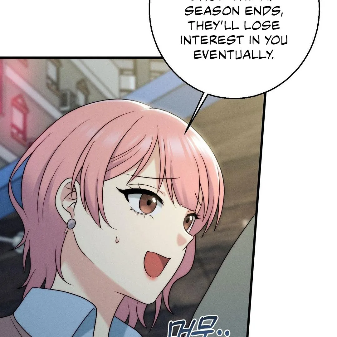 You are my XX Chapter 30 page 87 - 