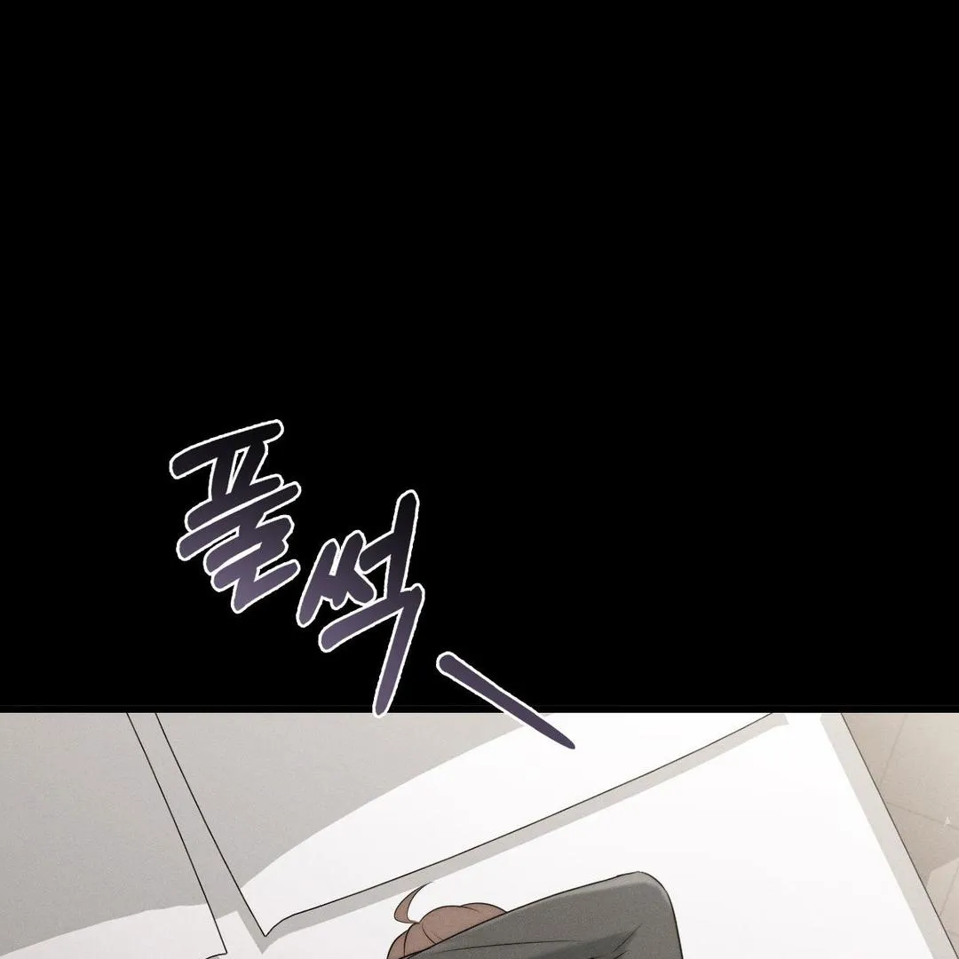 You are my XX Chapter 31 page 115 - 