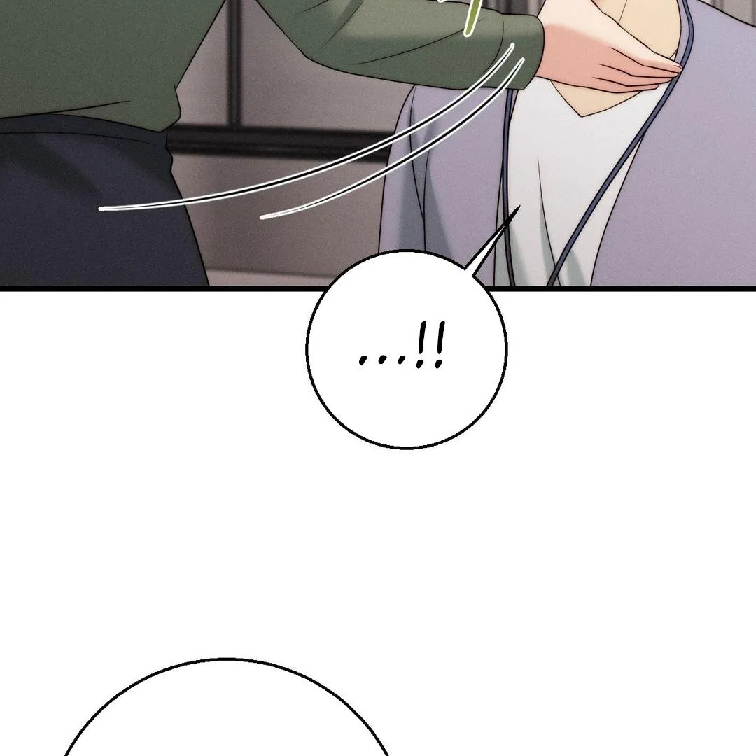 You are my XX Chapter 31 page 125 - 