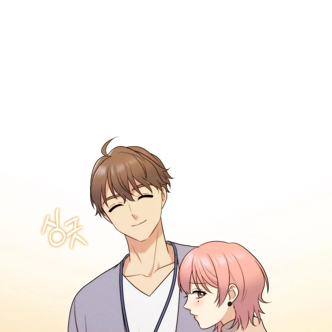 You are my XX Chapter 31 page 146 - 
