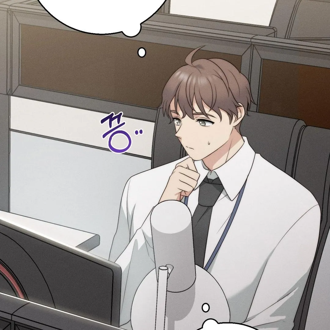 You are my XX Chapter 31 page 47 - 