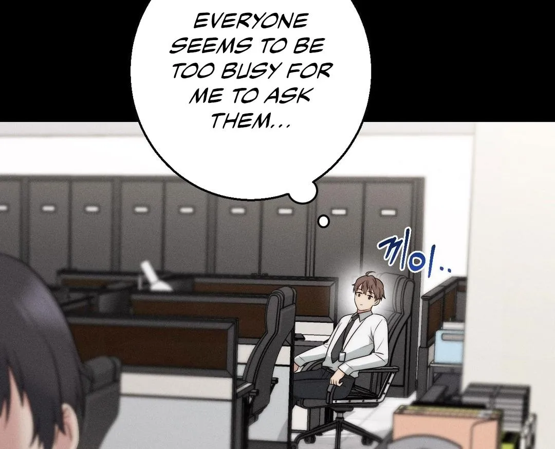 You are my XX Chapter 31 page 49 - 
