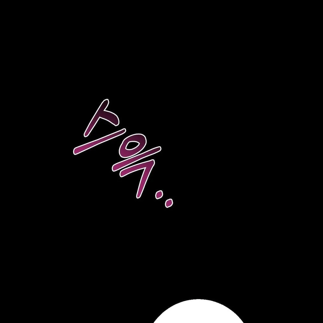 You are my XX Chapter 31 page 53 - 