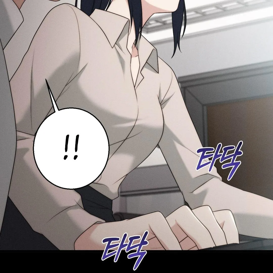 You are my XX Chapter 31 page 55 - 