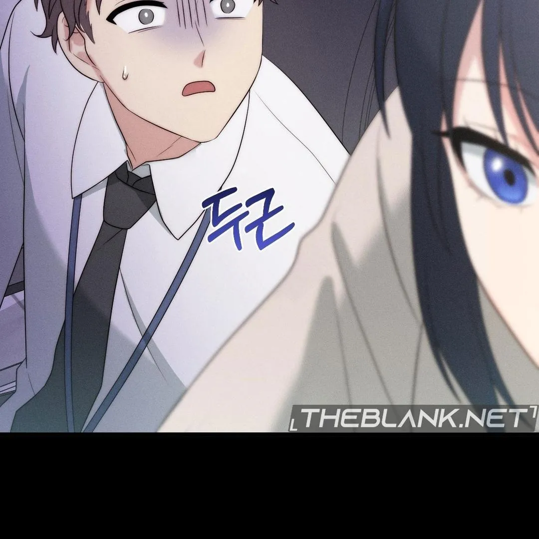 You are my XX Chapter 31 page 57 - 