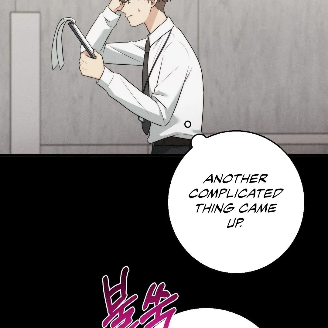 You are my XX Chapter 31 page 61 - 