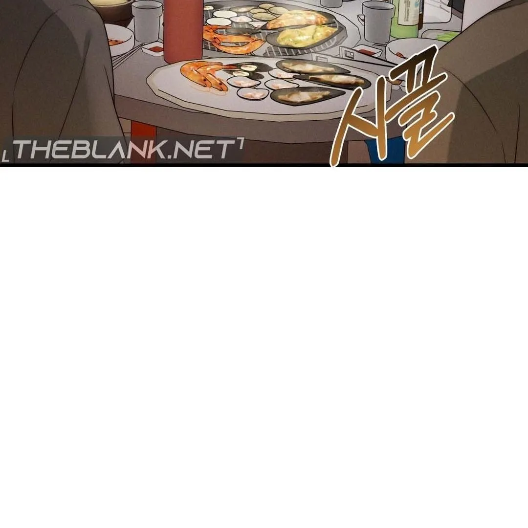 You are my XX Chapter 32 page 134 - 