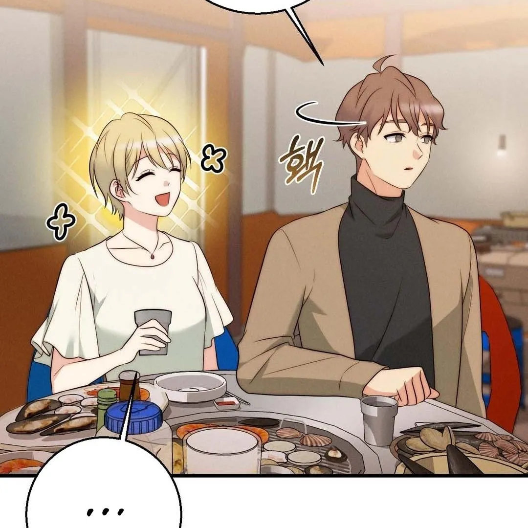 You are my XX Chapter 32 page 138 - 