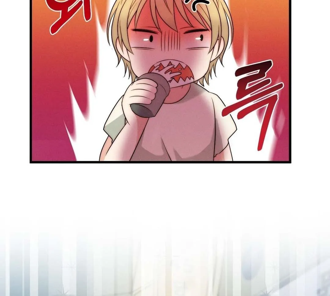 You are my XX Chapter 32 page 140 - 