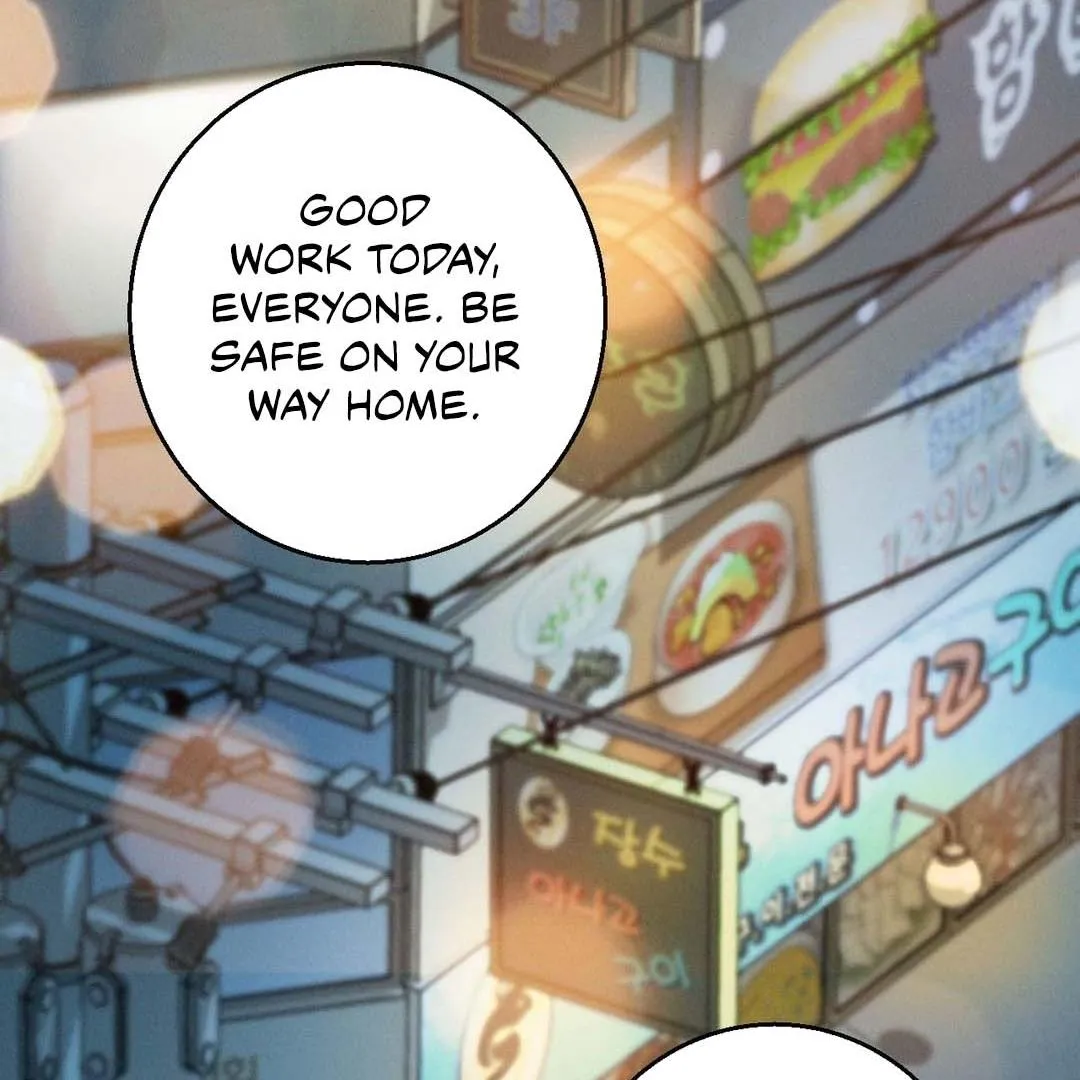 You are my XX Chapter 32 page 142 - 