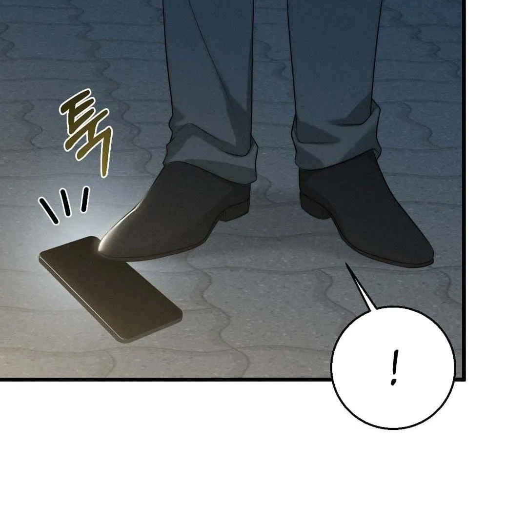 You are my XX Chapter 32 page 159 - 