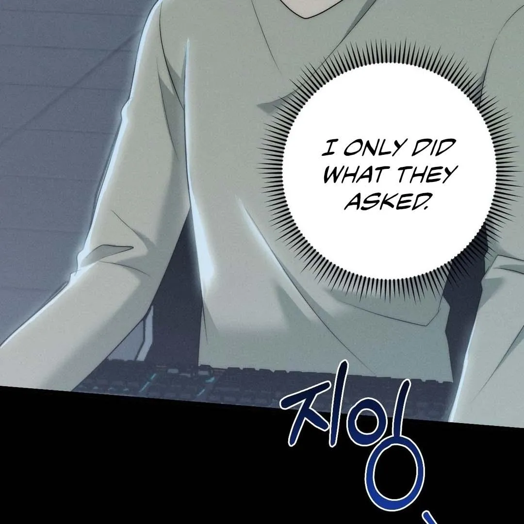 You are my XX Chapter 32 page 38 - 