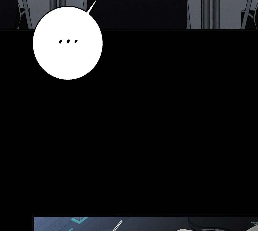 You are my XX Chapter 32 page 43 - 