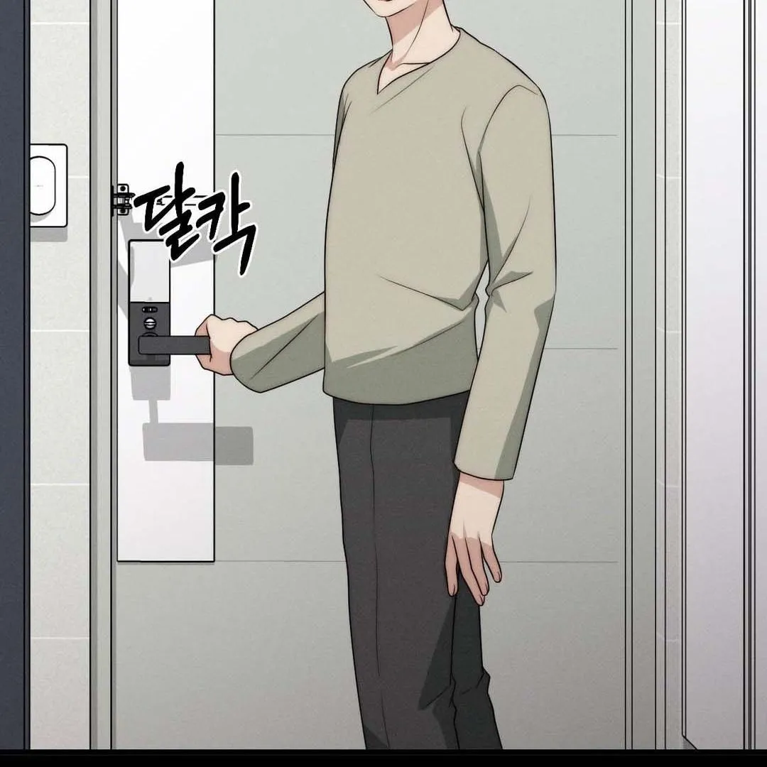 You are my XX Chapter 32 page 50 - 
