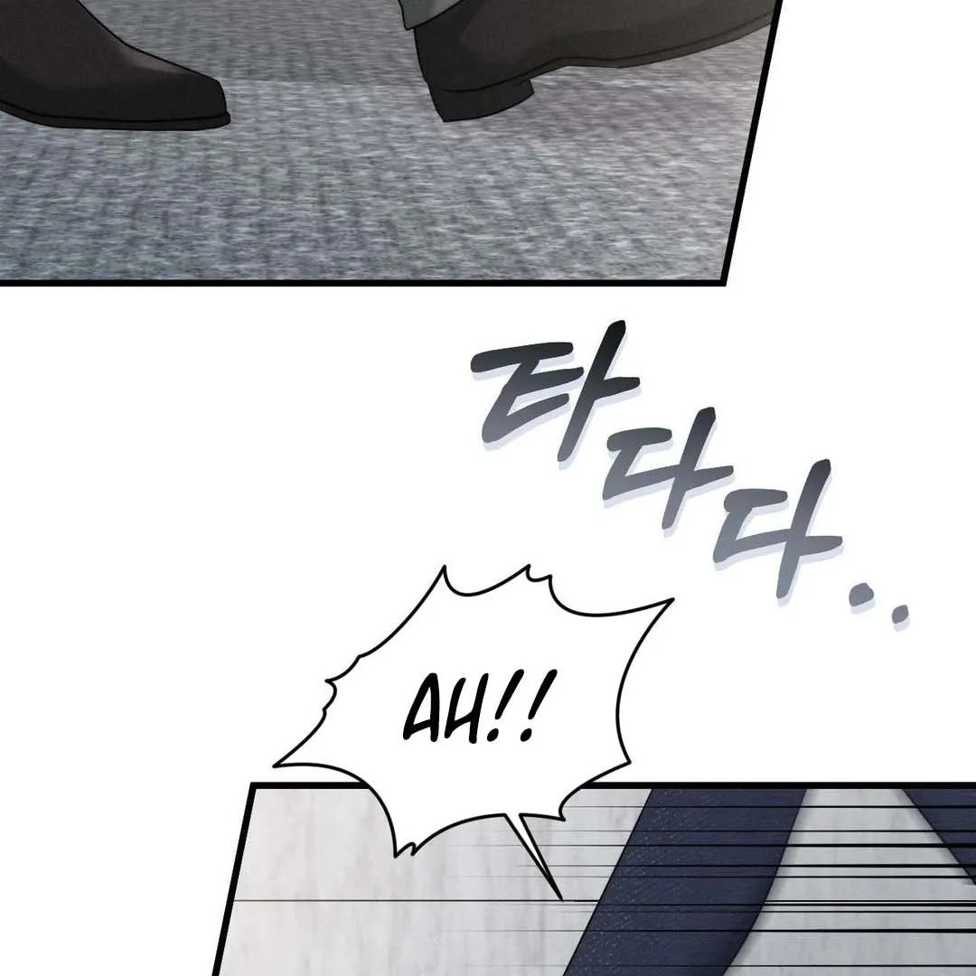 You are my XX Chapter 32 page 85 - 