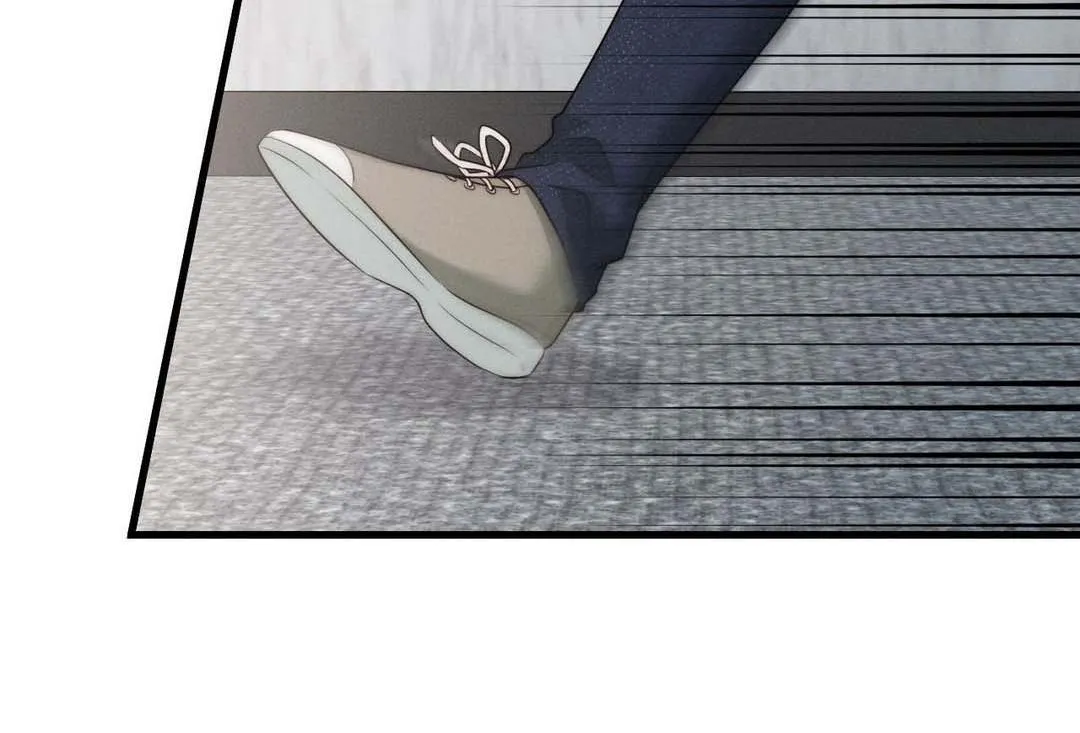 You are my XX Chapter 32 page 86 - 