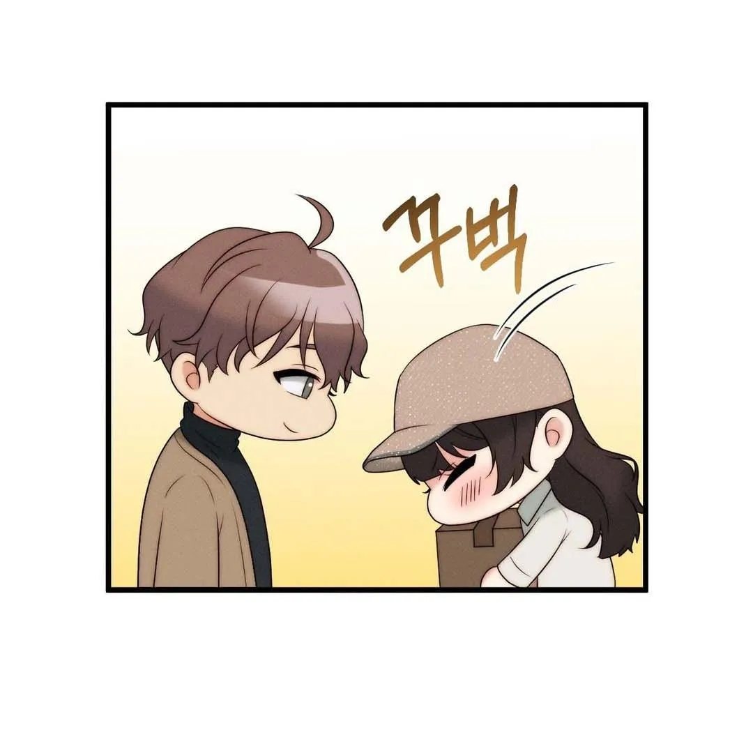 You are my XX Chapter 32 page 98 - 