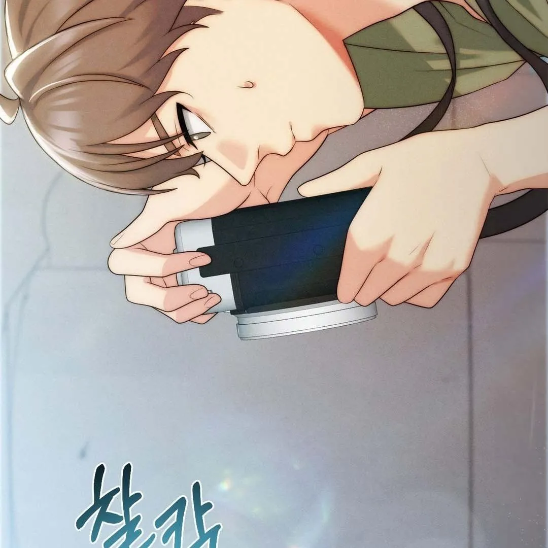 You are my XX Chapter 33 page 117 - 