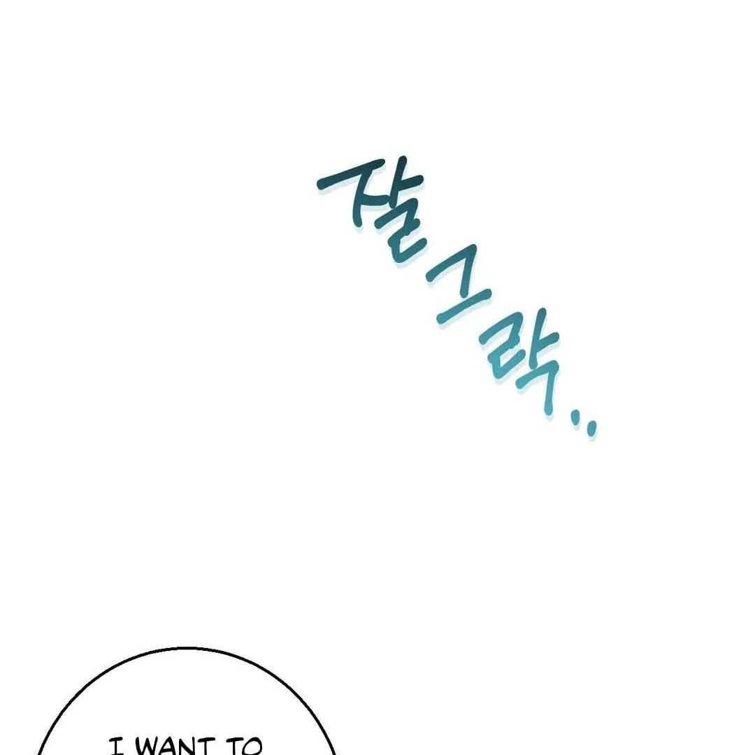 You are my XX Chapter 33 page 126 - 