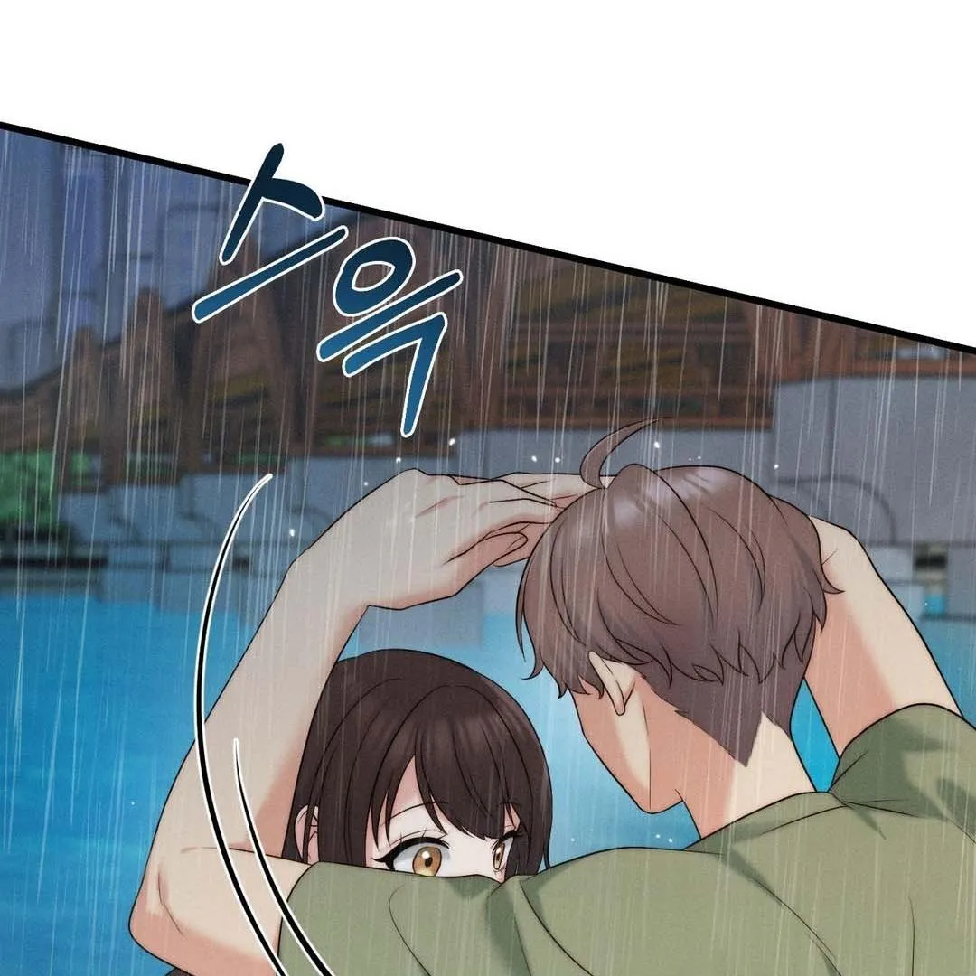 You are my XX Chapter 33 page 134 - 